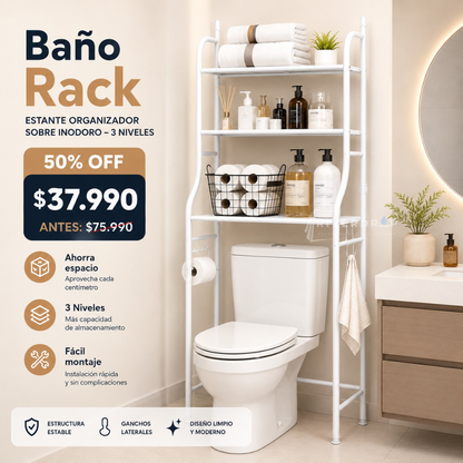 Baño Rack™ - Maximiza tu espacio y mantenlo ordenado con estilo